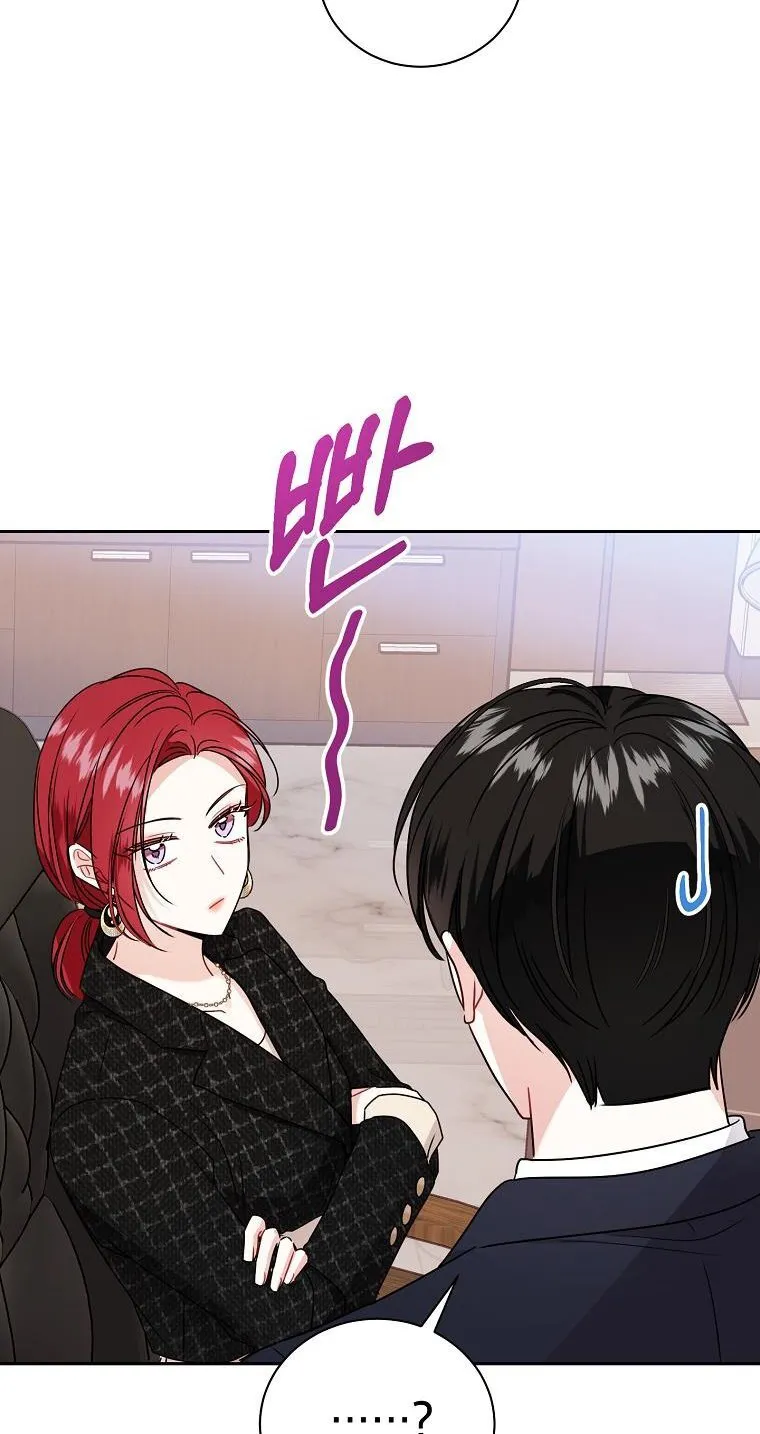 Read My Boss’s Special Request chapter 64 image 28 on Lezhin