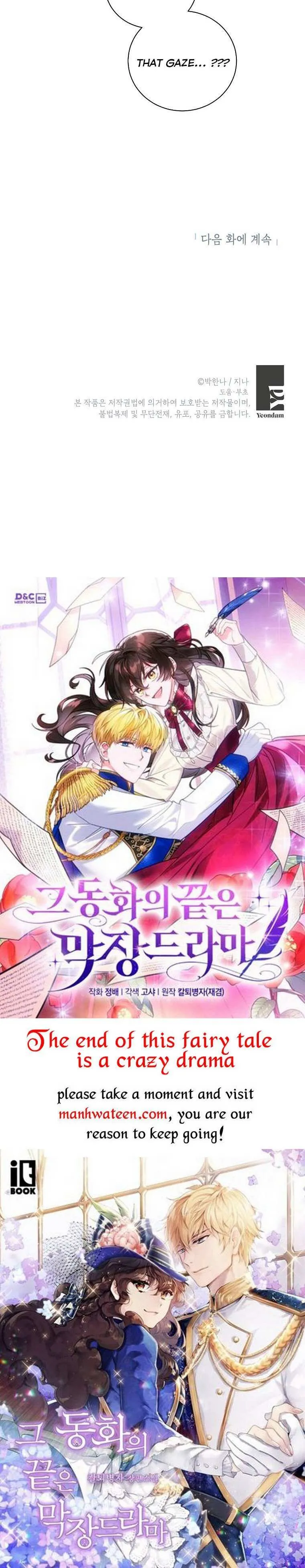 Read My Boss’s Special Request chapter 64 image 31 on Lezhin