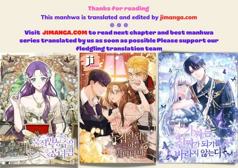 Read My Boss’s Special Request chapter 64 image 32 on Lezhin