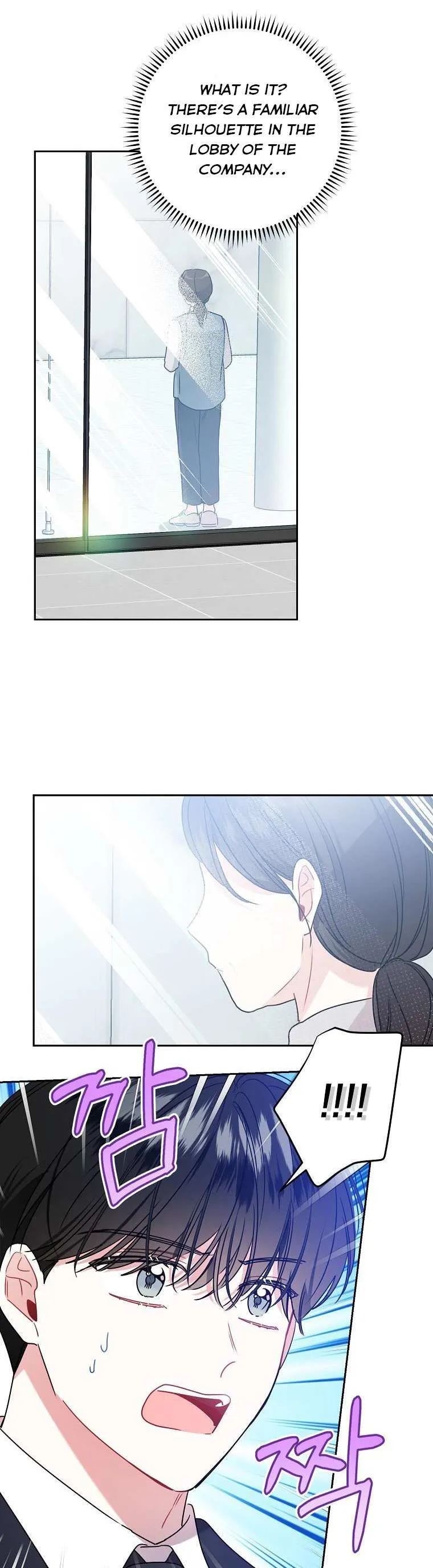 Read My Boss’s Special Request chapter 64 image 5 on Lezhin
