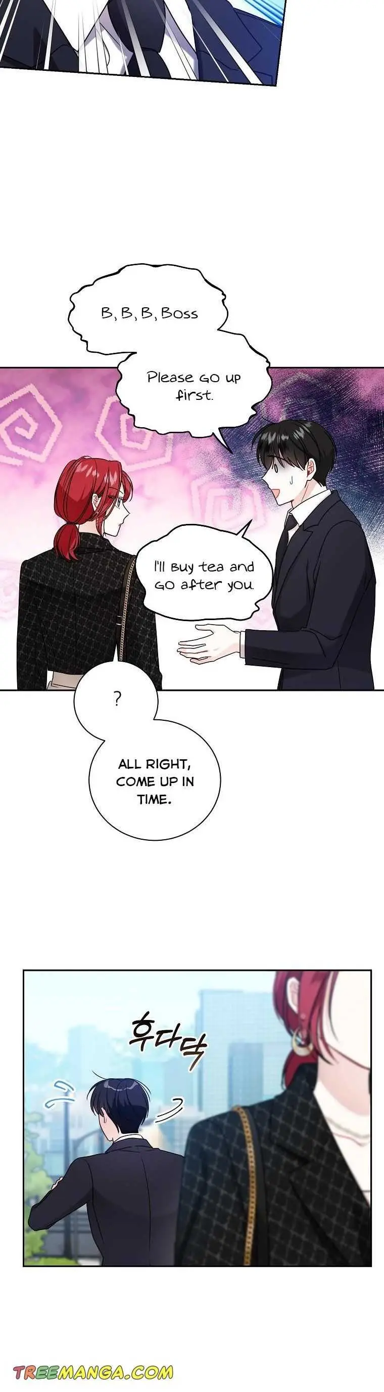 Read My Boss’s Special Request chapter 64 image 6 on Lezhin