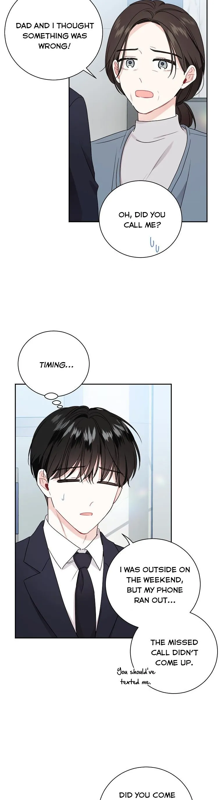 Read My Boss’s Special Request chapter 64 image 9 on Lezhin