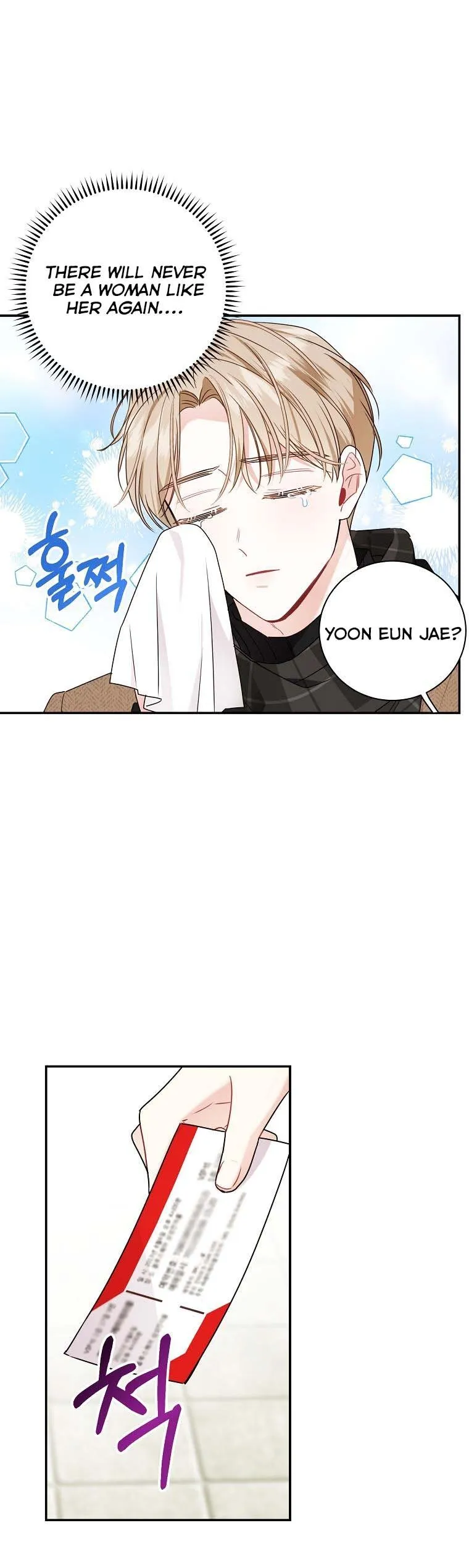 Read My Boss’s Special Request chapter 65 image 16 on Lezhin
