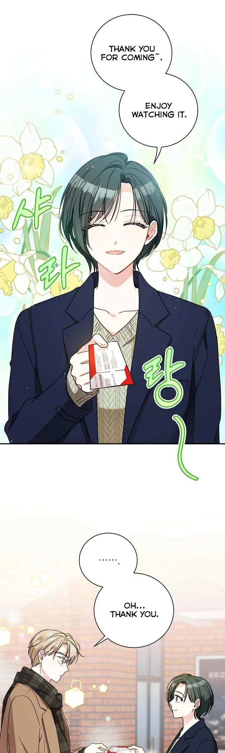 Read My Boss’s Special Request chapter 65 image 17 on Lezhin