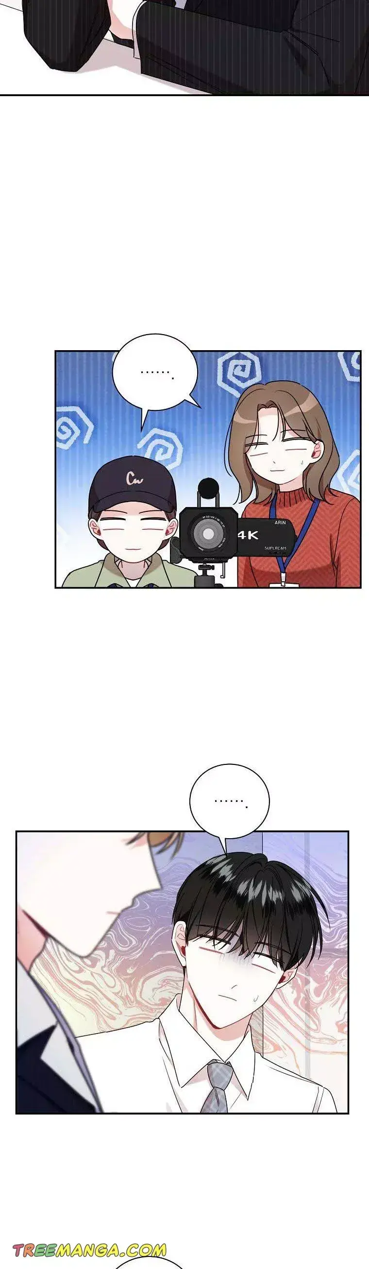 Read My Boss’s Special Request chapter 65 image 2 on Lezhin