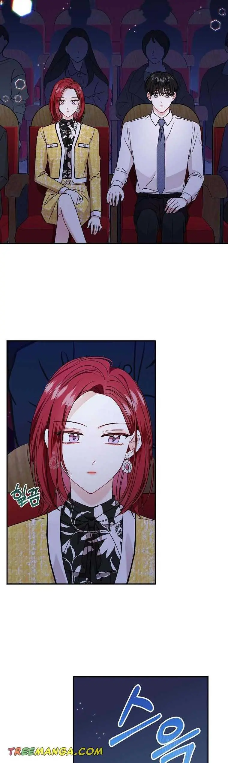Read My Boss’s Special Request chapter 65 image 27 on Lezhin