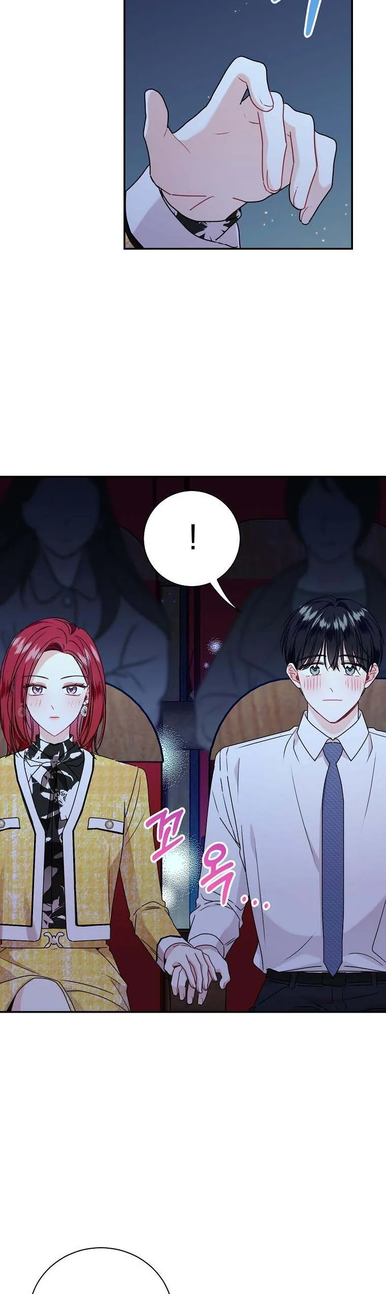Read My Boss’s Special Request chapter 65 image 28 on Lezhin