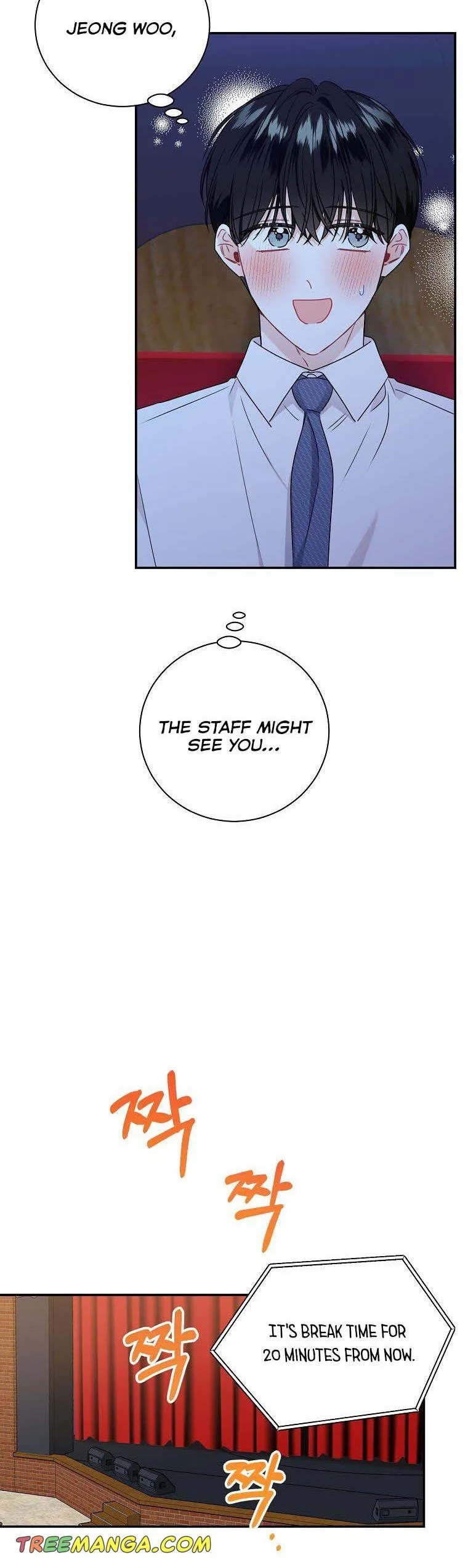 Read My Boss’s Special Request chapter 65 image 29 on Lezhin