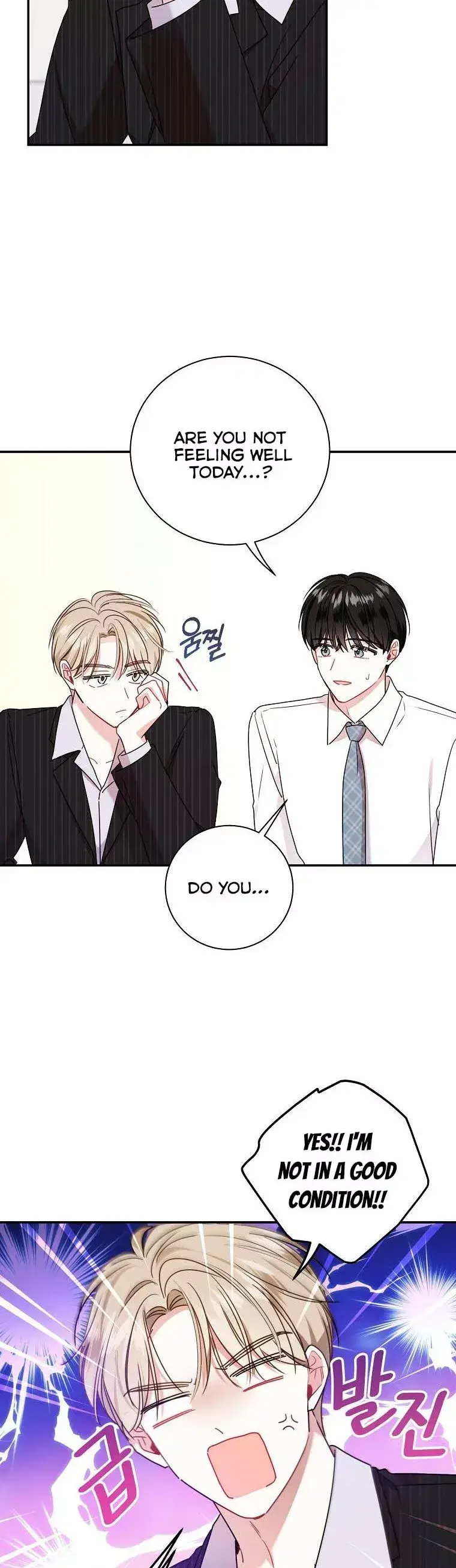 Read My Boss’s Special Request chapter 65 image 4 on Lezhin