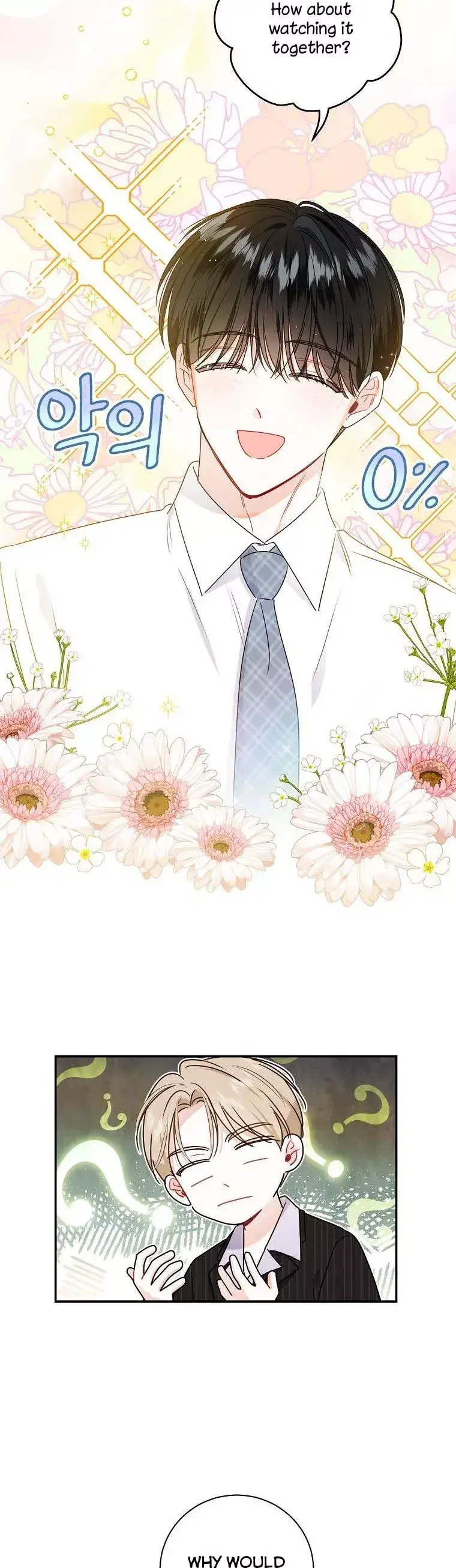 Read My Boss’s Special Request chapter 65 image 7 on Lezhin