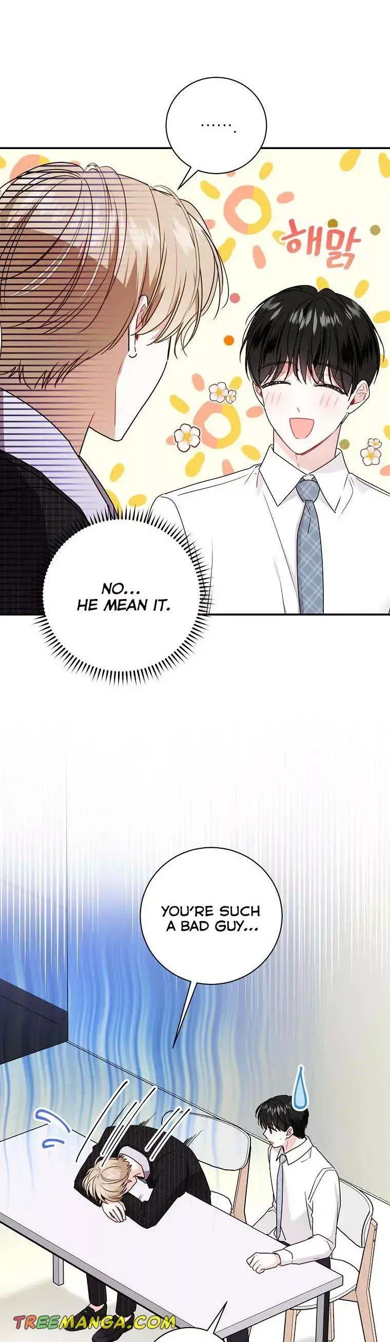 Read My Boss’s Special Request chapter 65 image 9 on Lezhin
