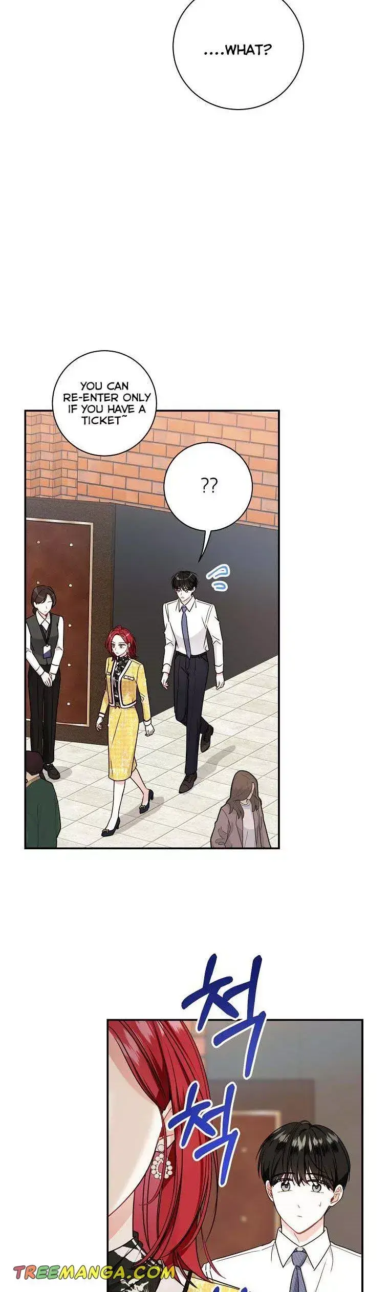 Read My Boss’s Special Request chapter 66 image 1 on Lezhin