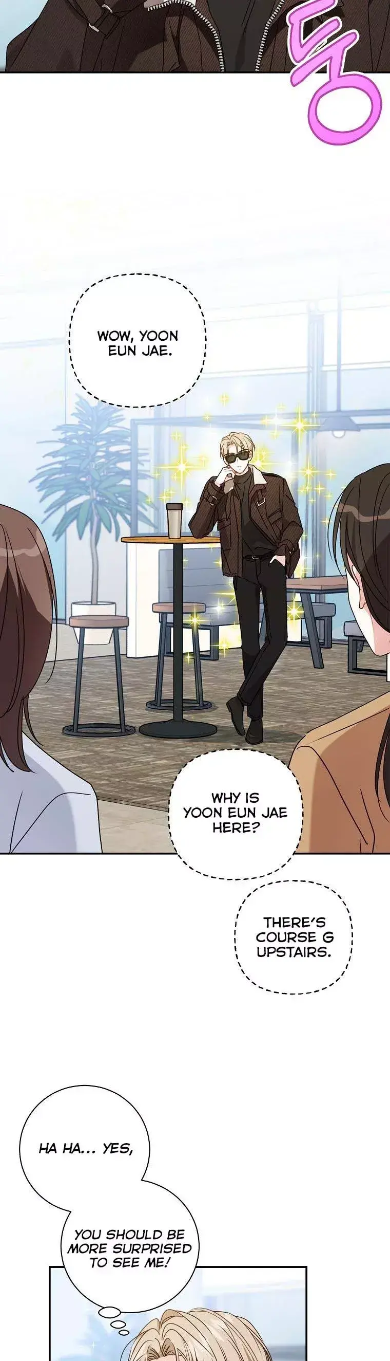 Read My Boss’s Special Request chapter 66 image 18 on Lezhin