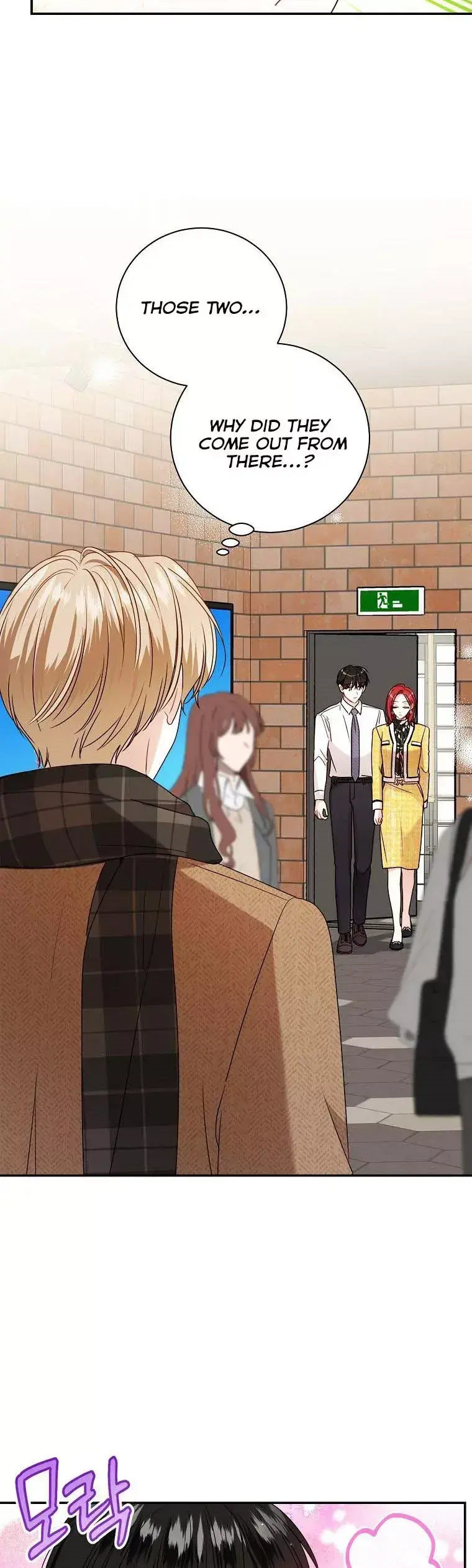 Read My Boss’s Special Request chapter 66 image 9 on Lezhin