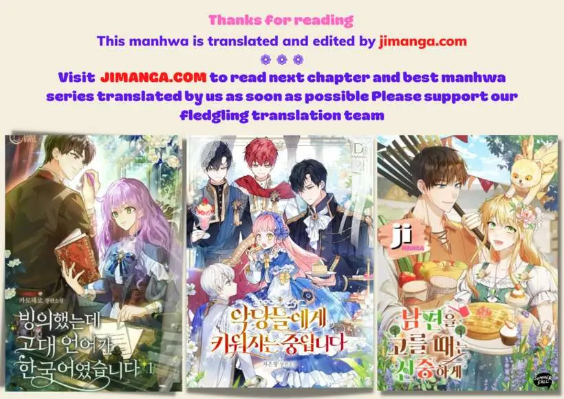Read My Boss’s Special Request chapter 68 image 3 on Lezhin