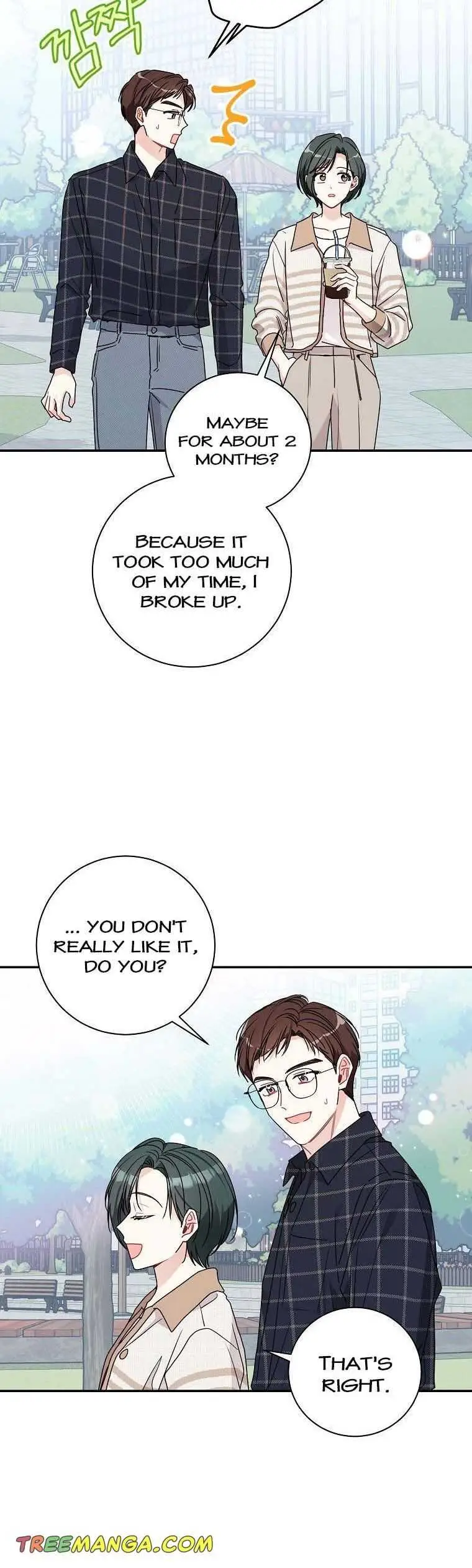 Read My Boss’s Special Request chapter 70 image 12 on Lezhin