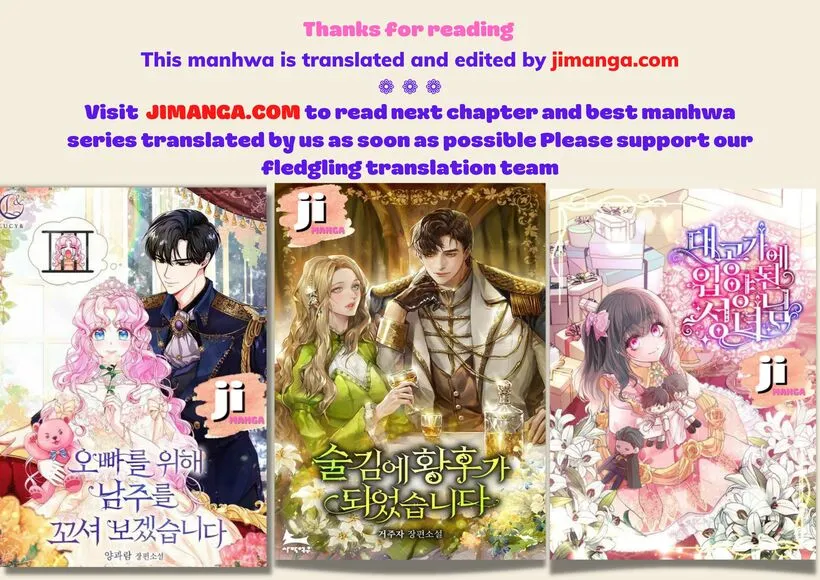 Read My Boss’s Special Request chapter 70 image 34 on Lezhin