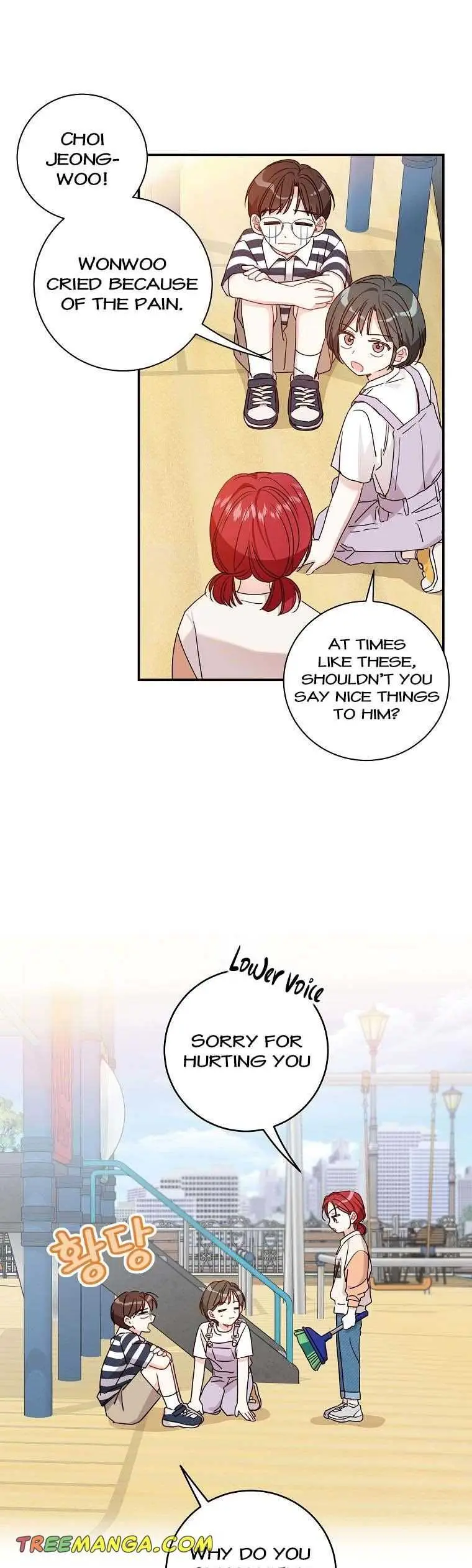 Read My Boss’s Special Request chapter 70 image 7 on Lezhin