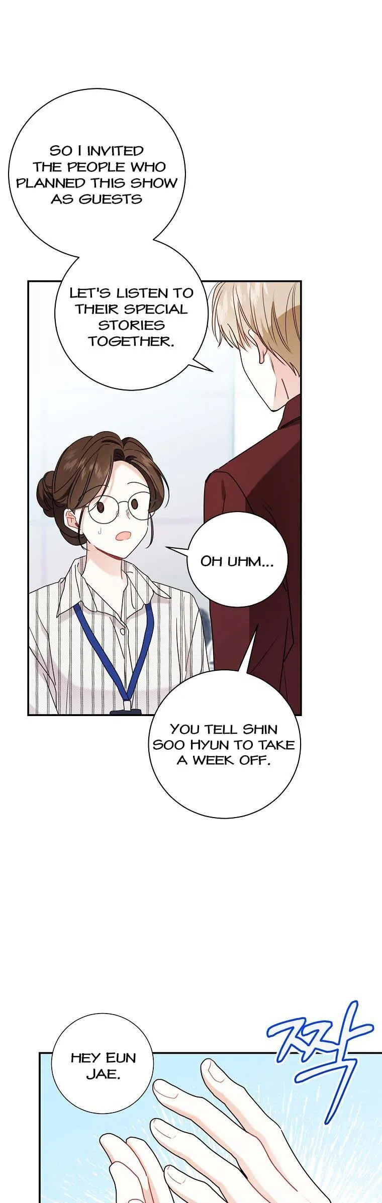Read My Boss’s Special Request chapter 71 image 21 on Lezhin