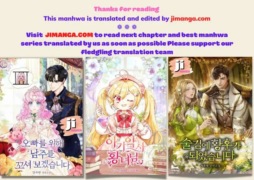 Read My Boss’s Special Request chapter 71 image 34 on Lezhin