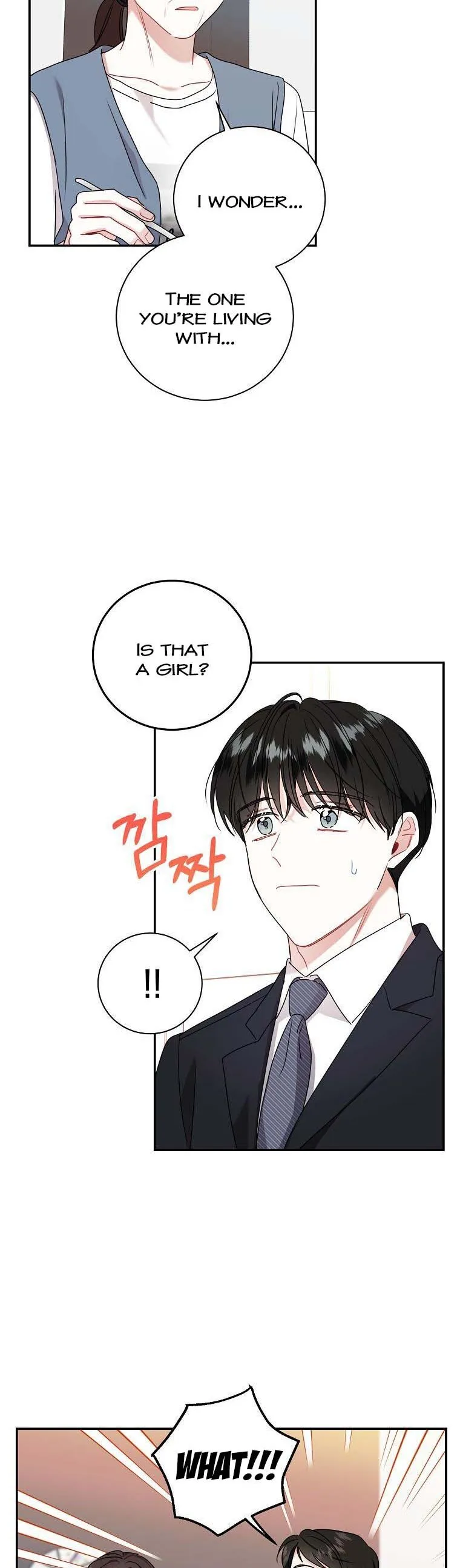 Read My Boss’s Special Request chapter 71 image 9 on Lezhin