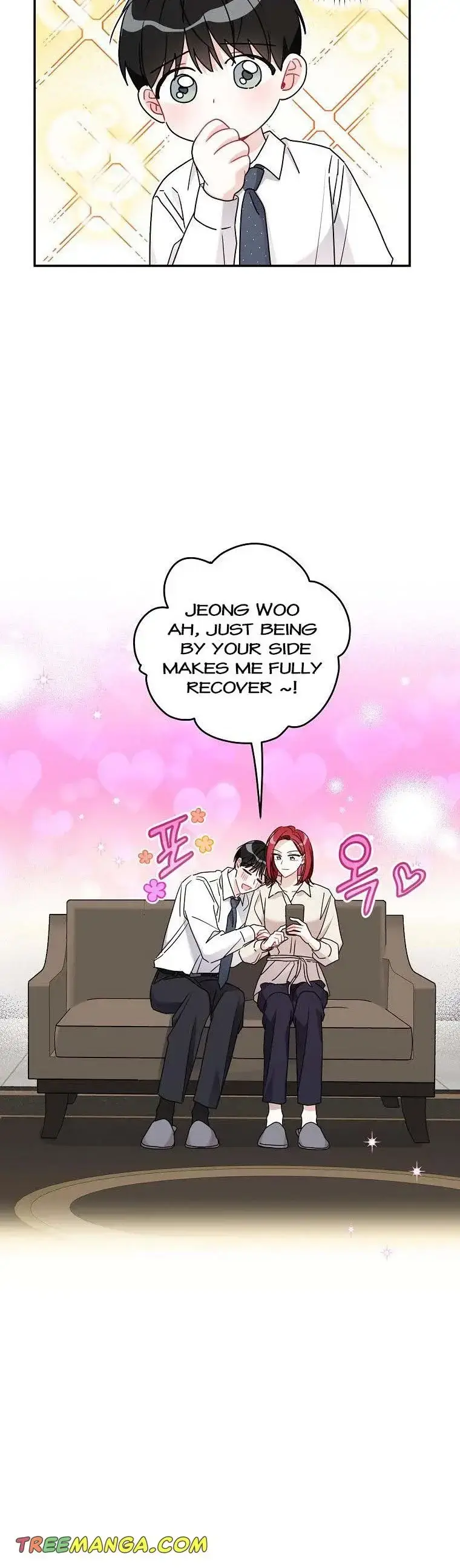 Read My Boss’s Special Request chapter 72 image 12 on Lezhin