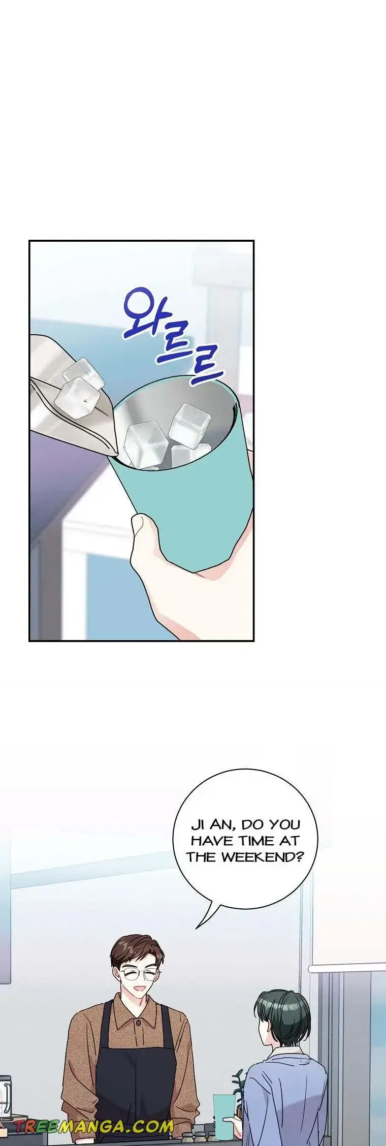 Read My Boss’s Special Request chapter 72 image 19 on Lezhin