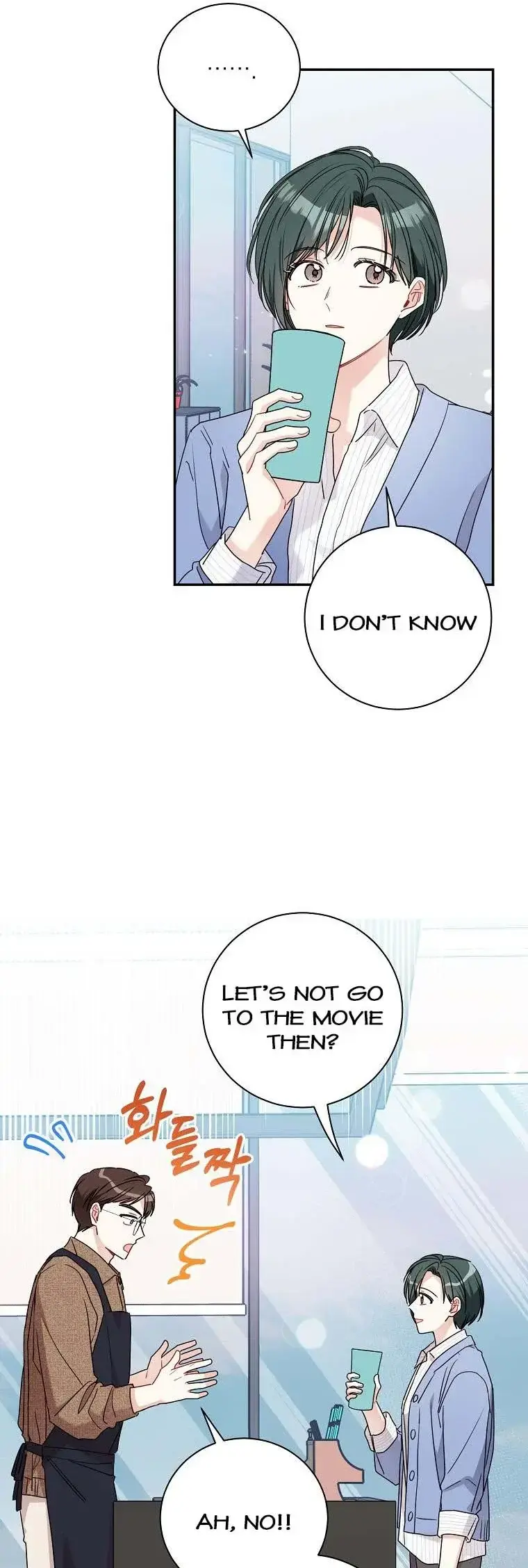 Read My Boss’s Special Request chapter 72 image 22 on Lezhin