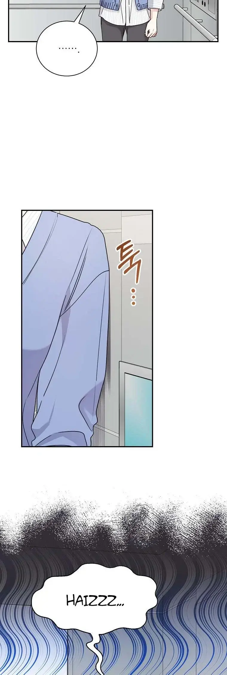 Read My Boss’s Special Request chapter 72 image 26 on Lezhin