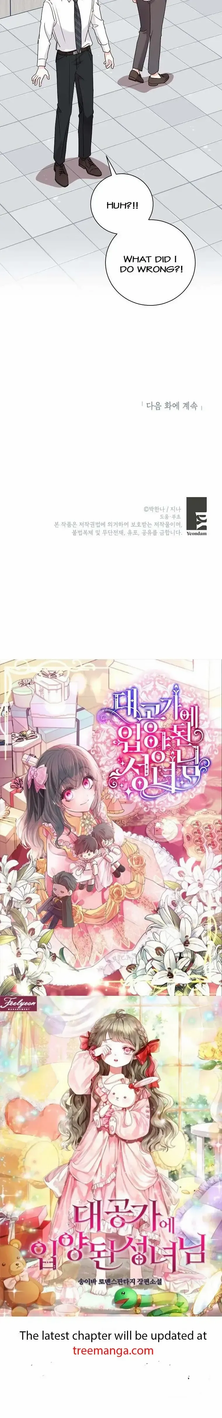 Read My Boss’s Special Request chapter 72 image 33 on Lezhin