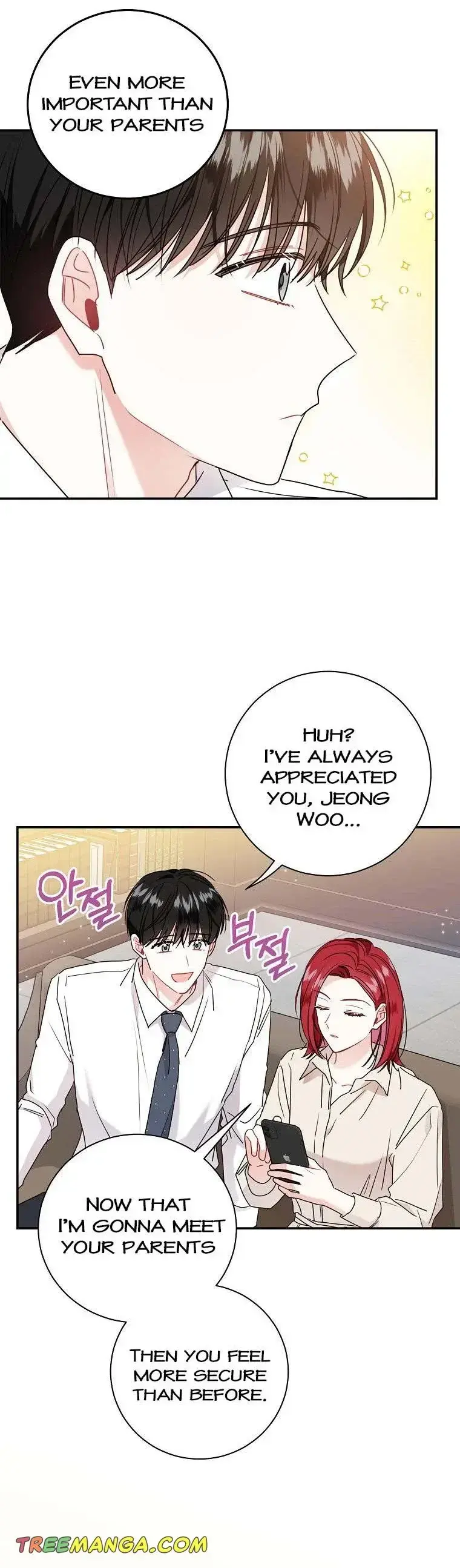 Read My Boss’s Special Request chapter 72 image 8 on Lezhin