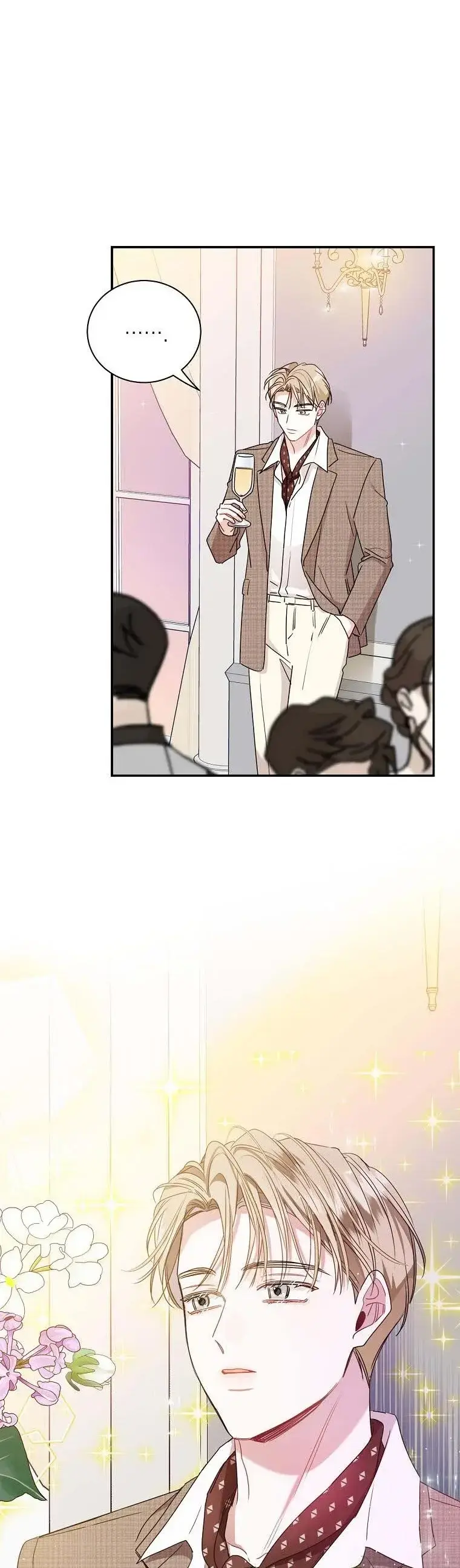 Read My Boss’s Special Request chapter 73 image 1 on Lezhin