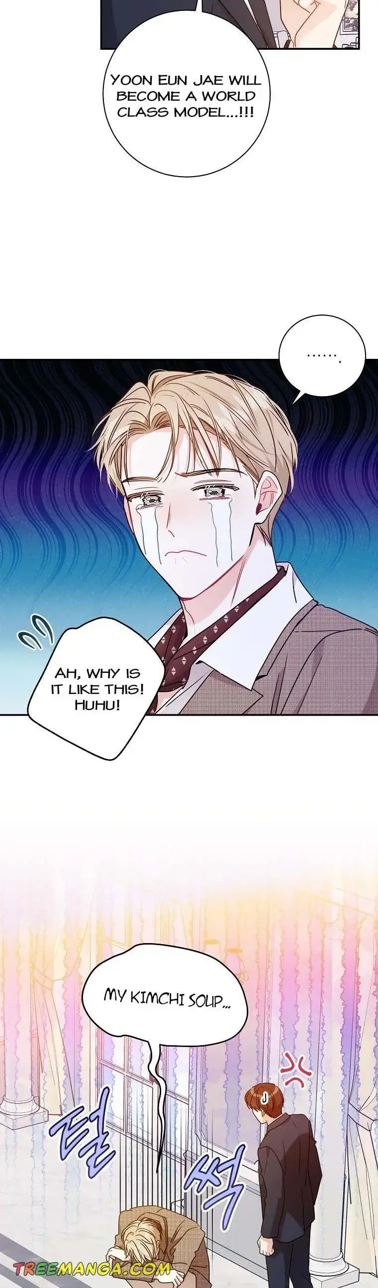 Read My Boss’s Special Request chapter 73 image 10 on Lezhin