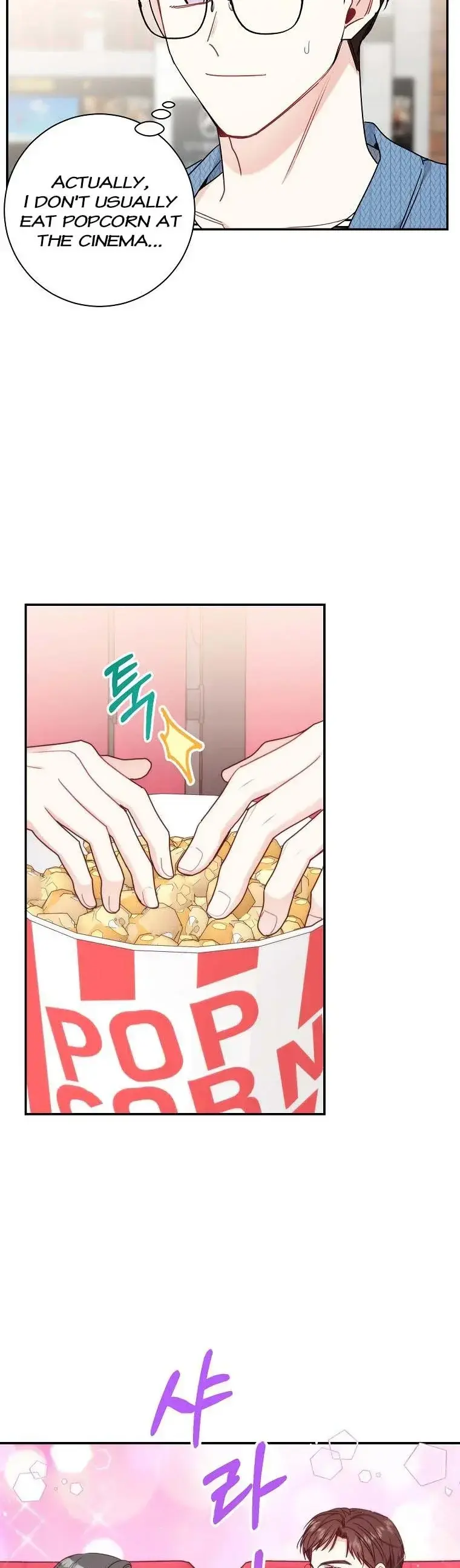 Read My Boss’s Special Request chapter 73 image 13 on Lezhin