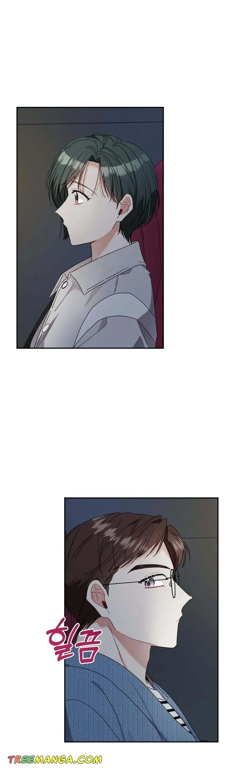 Read My Boss’s Special Request chapter 73 image 16 on Lezhin