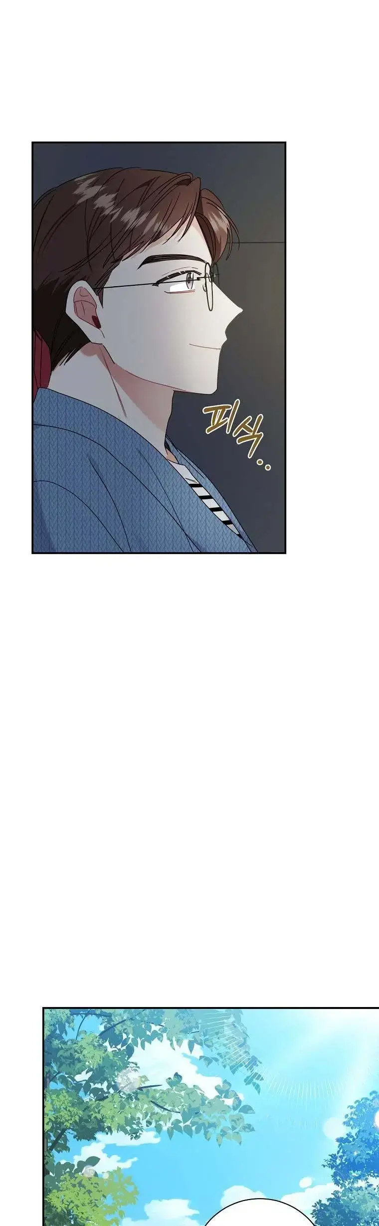 Read My Boss’s Special Request chapter 73 image 17 on Lezhin
