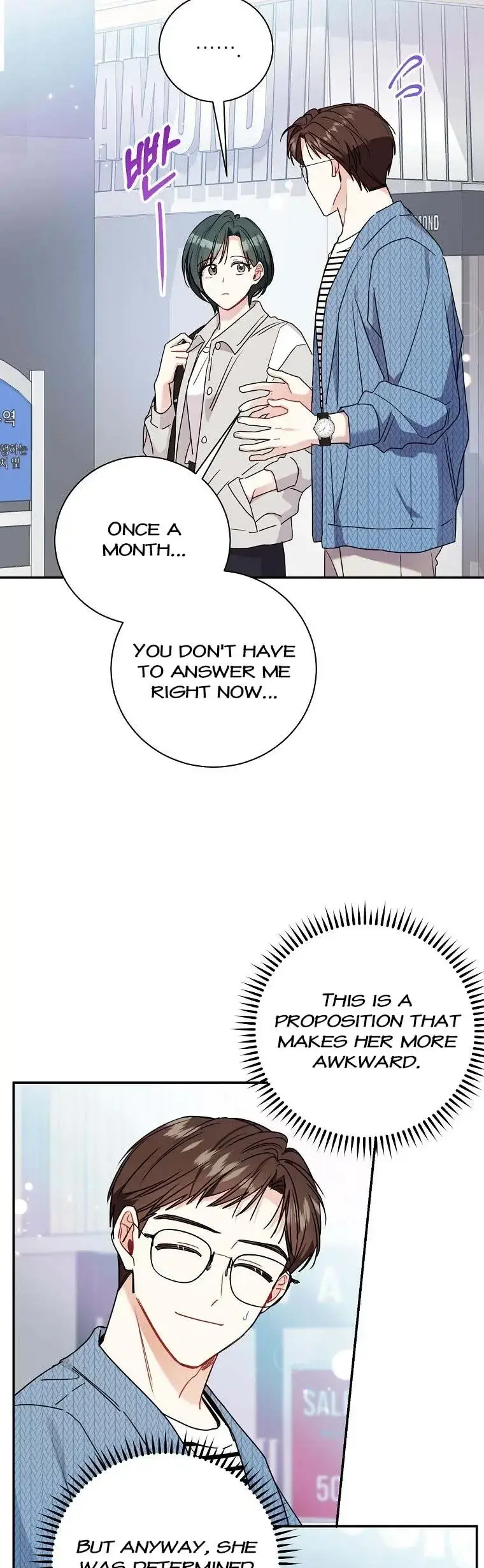 Read My Boss’s Special Request chapter 73 image 20 on Lezhin
