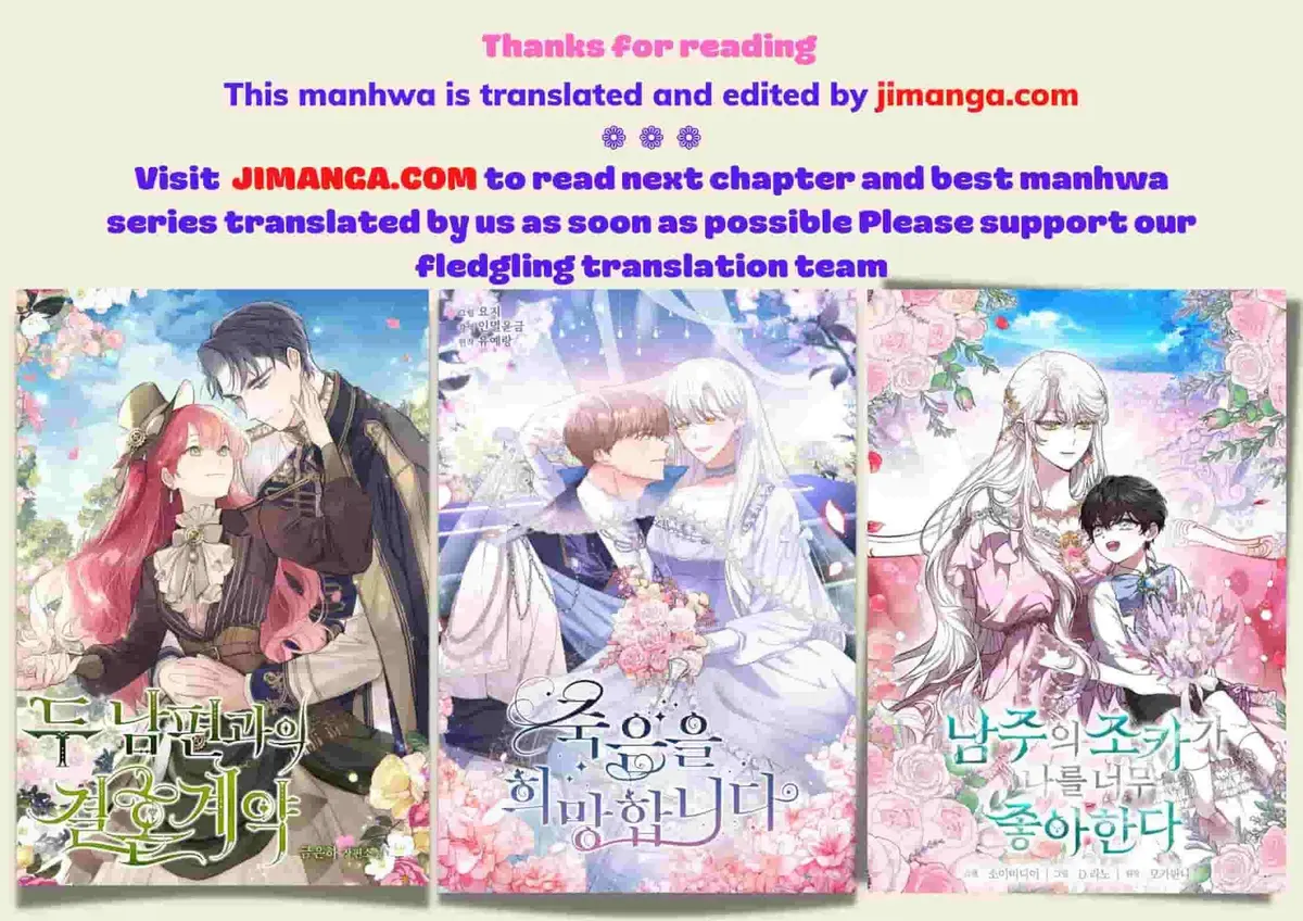 Read My Boss’s Special Request chapter 73 image 34 on Lezhin
