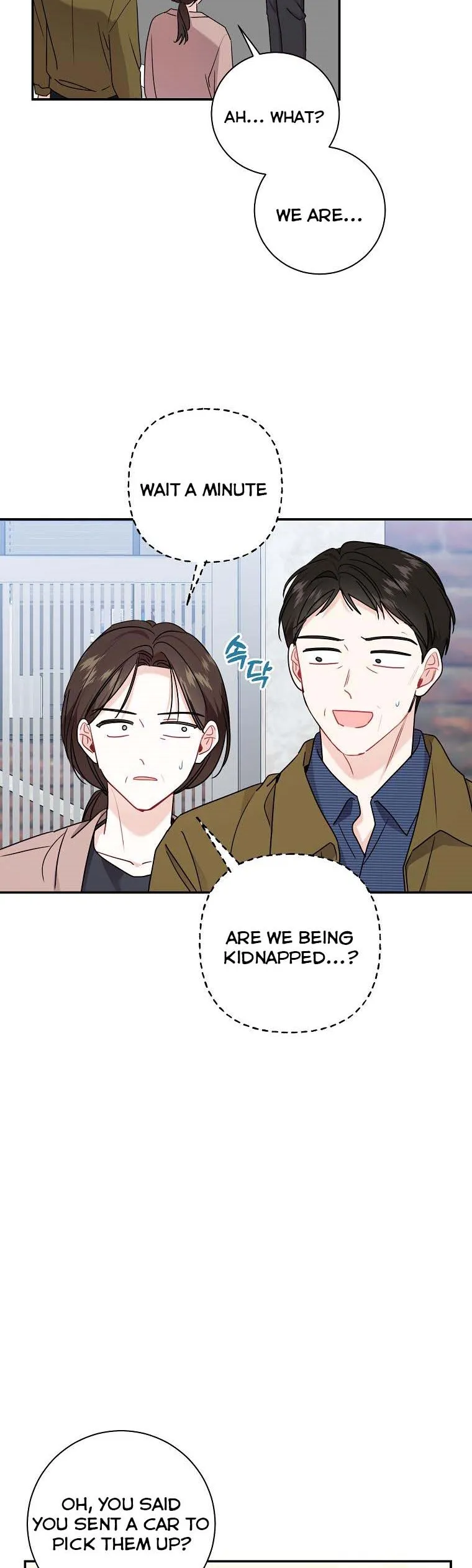Read My Boss’s Special Request chapter 74 image 1 on Lezhin