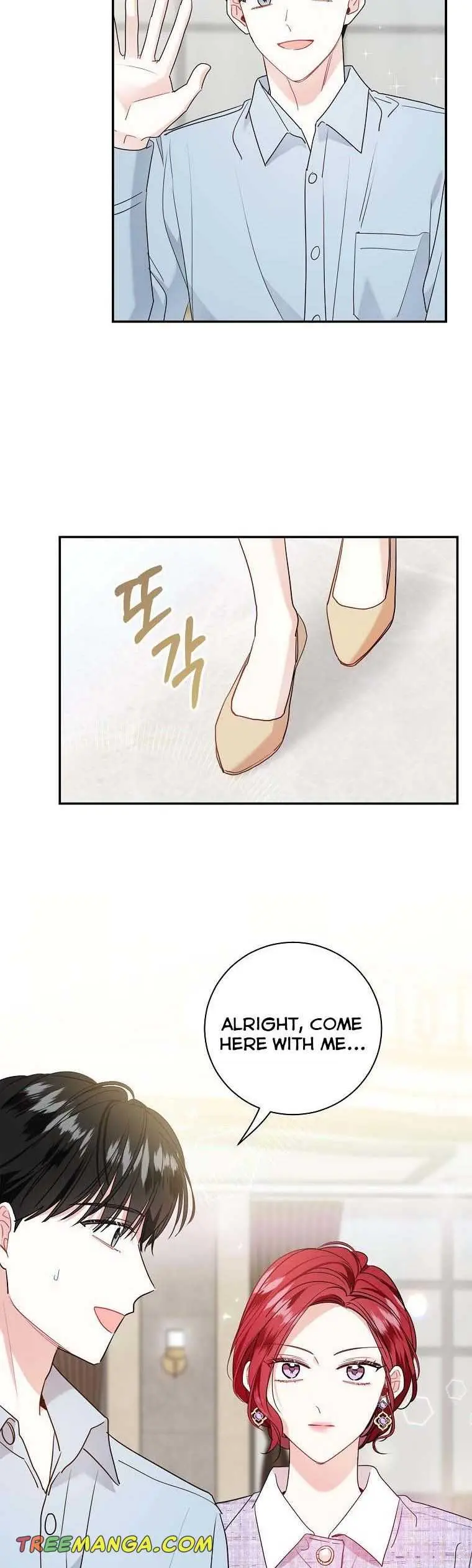 Read My Boss’s Special Request chapter 74 image 13 on Lezhin