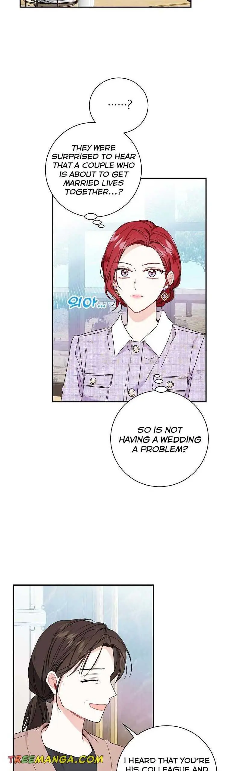 Read My Boss’s Special Request chapter 74 image 21 on Lezhin