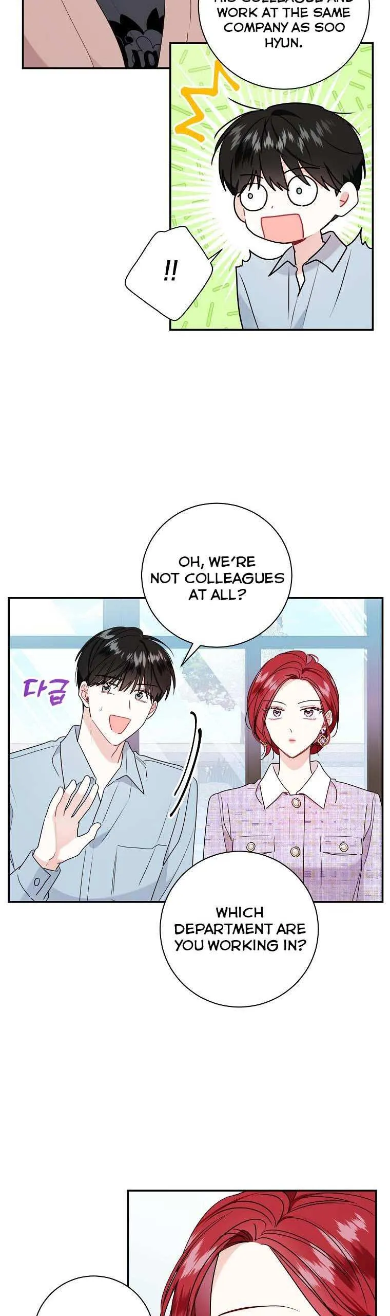 Read My Boss’s Special Request chapter 74 image 22 on Lezhin