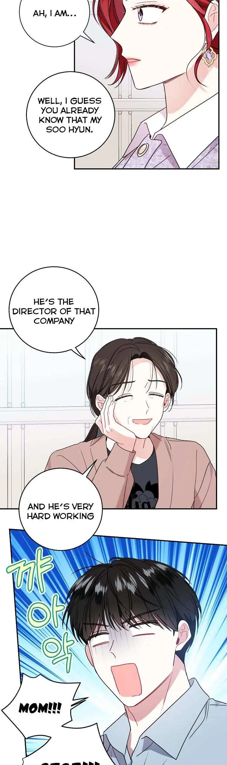 Read My Boss’s Special Request chapter 74 image 23 on Lezhin
