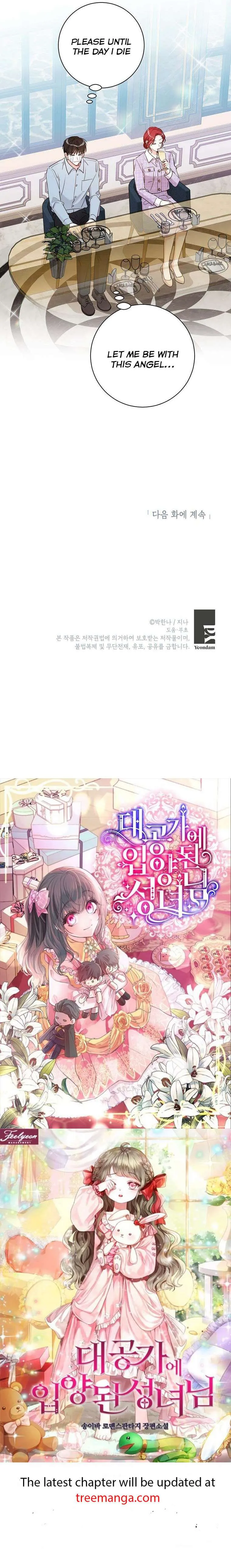 Read My Boss’s Special Request chapter 74 image 33 on Lezhin