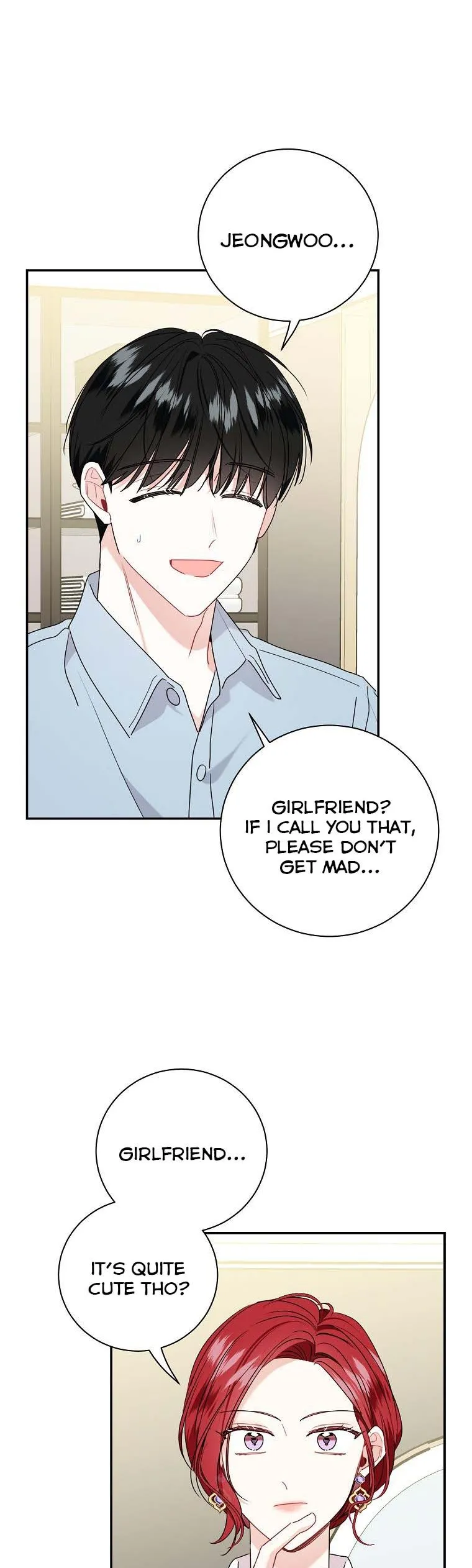 Read My Boss’s Special Request chapter 74 image 5 on Lezhin