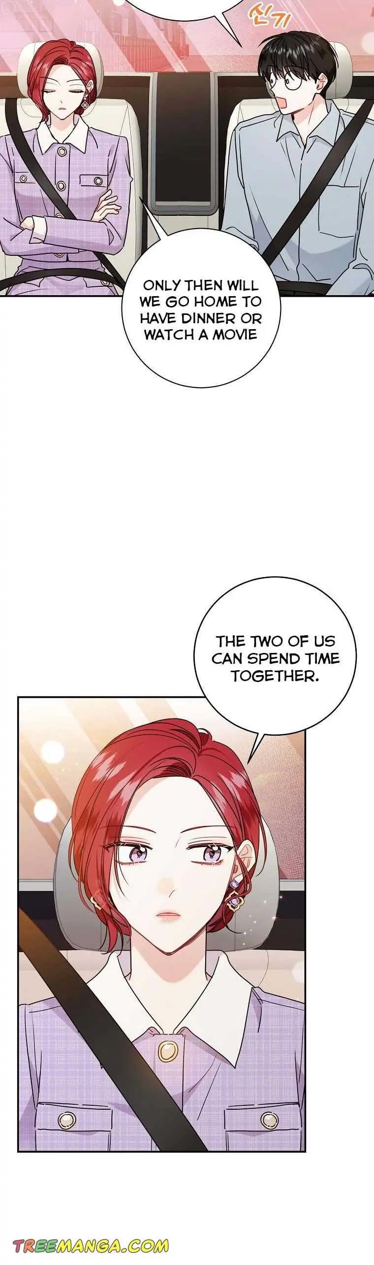 Read My Boss’s Special Request chapter 75 image 17 on Lezhin