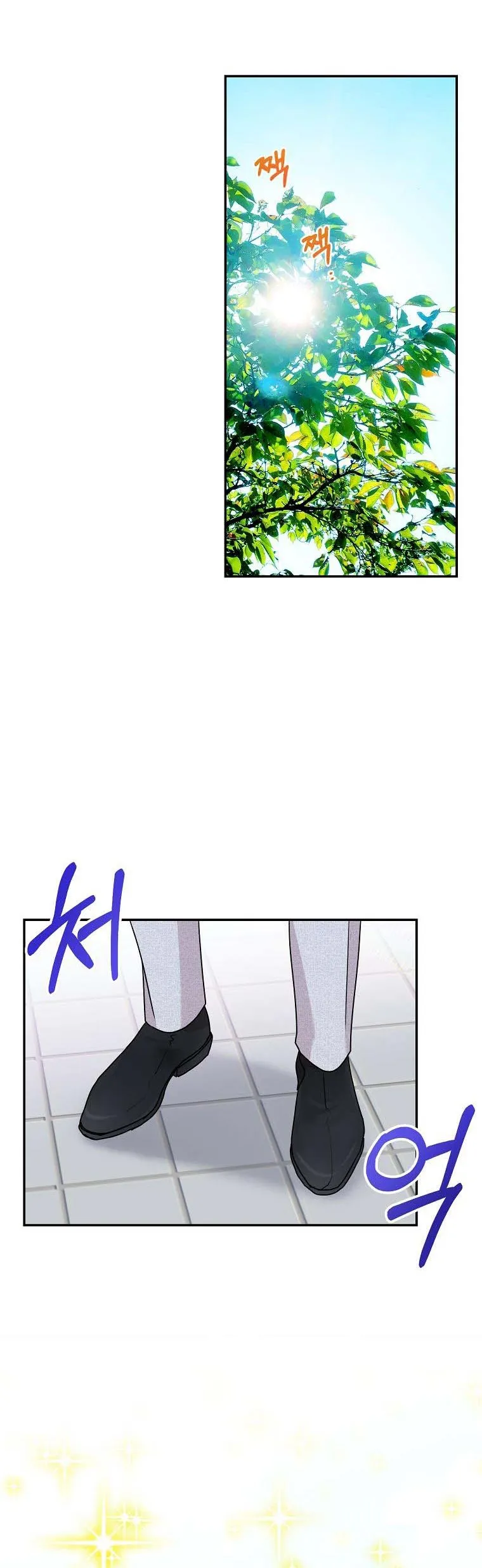 Read My Boss’s Special Request chapter 75 image 23 on Lezhin