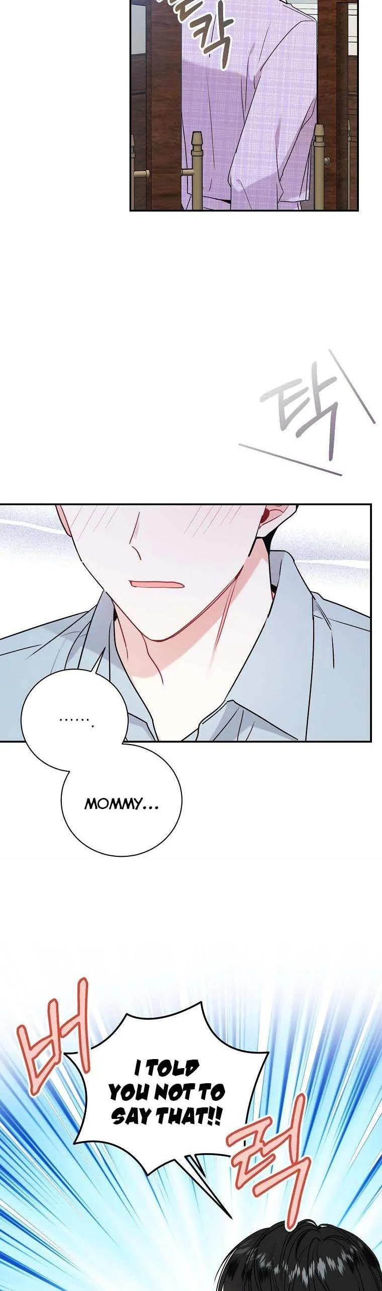 Read My Boss’s Special Request chapter 75 image 3 on Lezhin