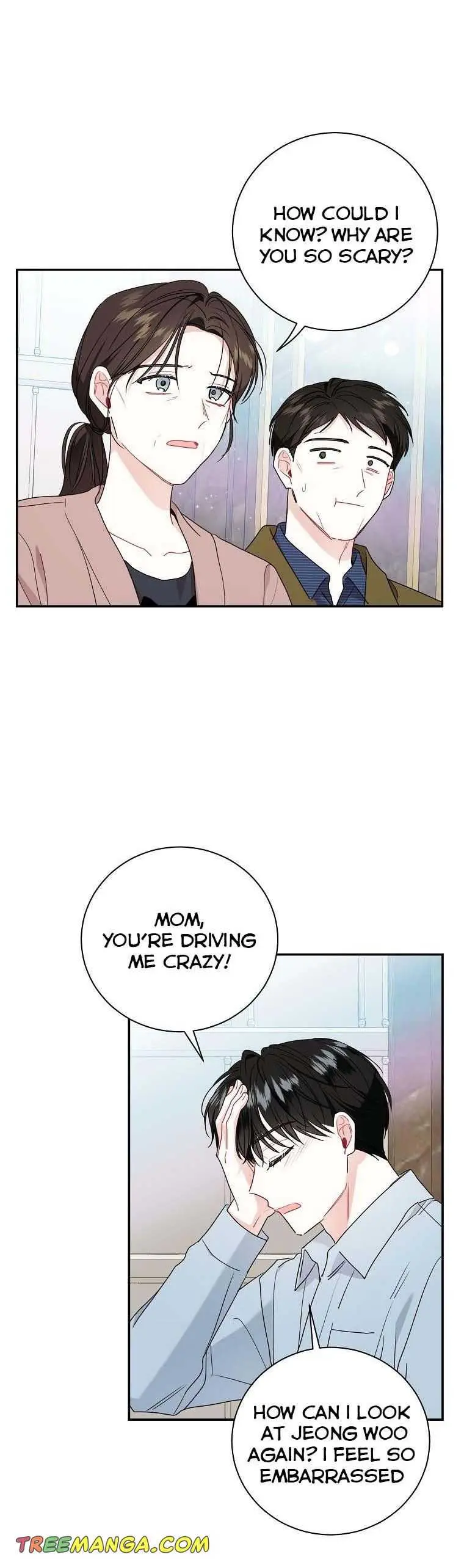 Read My Boss’s Special Request chapter 75 image 5 on Lezhin