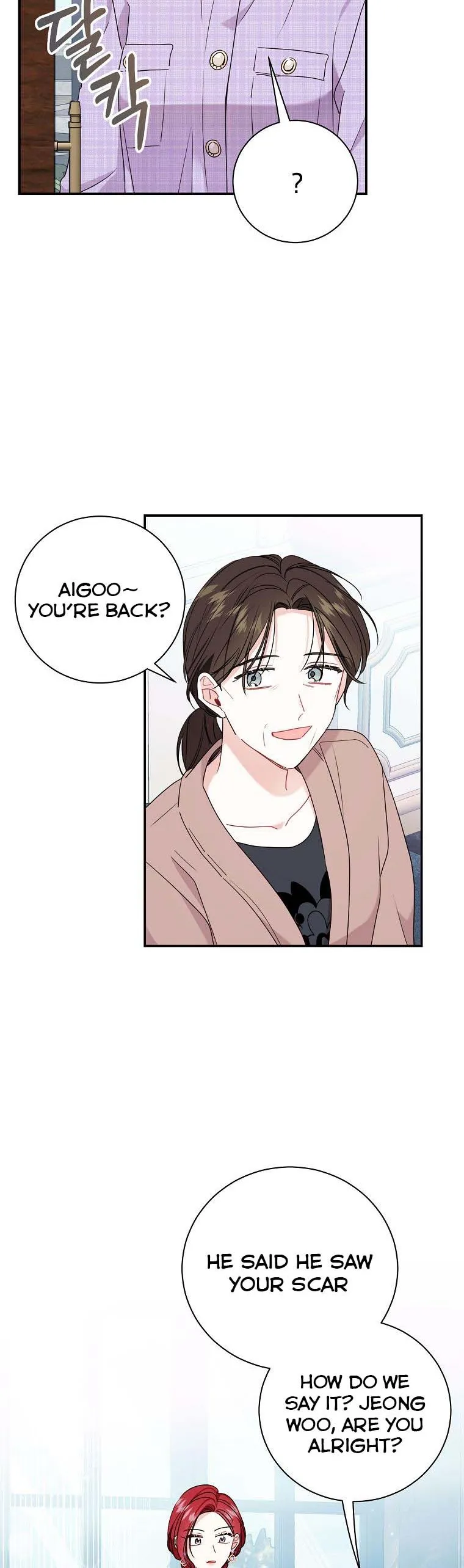 Read My Boss’s Special Request chapter 75 image 7 on Lezhin